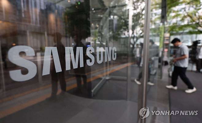 삼성전자 서초사옥 [연합뉴스 자료사진]