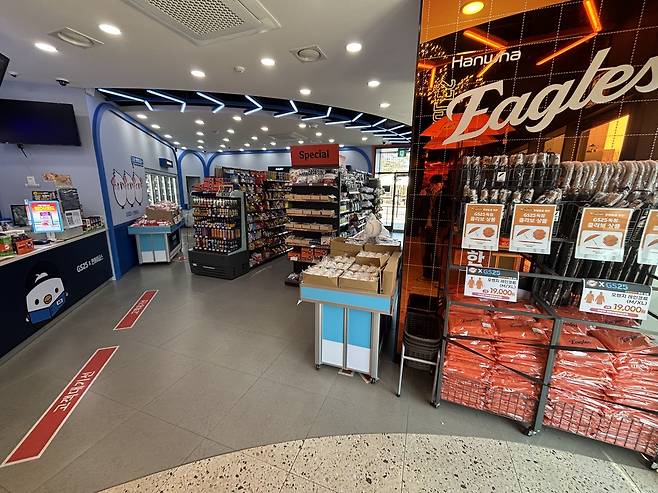 GS25 한화 이글스 특화매장 [GS25 제공. 재판매 및 DB 금지]