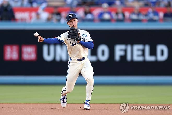 김혜성의 수비 모습.  [AFP=연합뉴스]