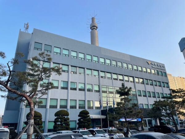 시흥경찰서 전경. 사진제공 경기남부경찰청