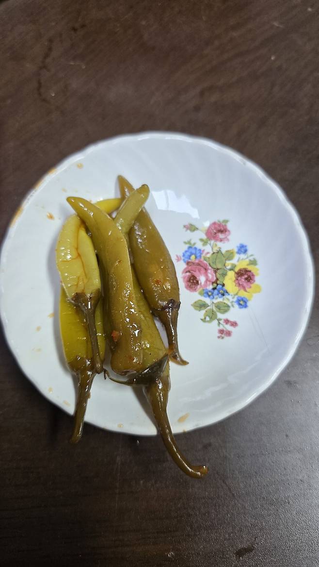 고추 장아찌.