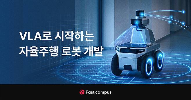 데이원컴퍼니