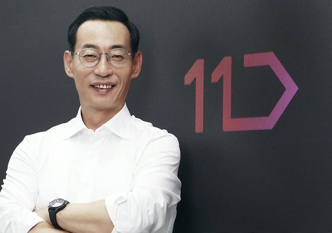 박현수 11번가 대표. [사진=11번가]