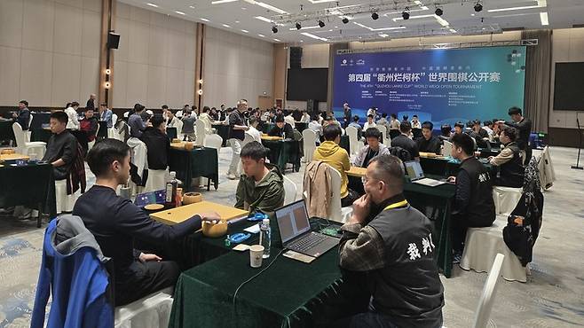 제4회 란커배 통합예선 결승전이 벌어지고 있는 대회장 전경.(사진 한국기원 제공)