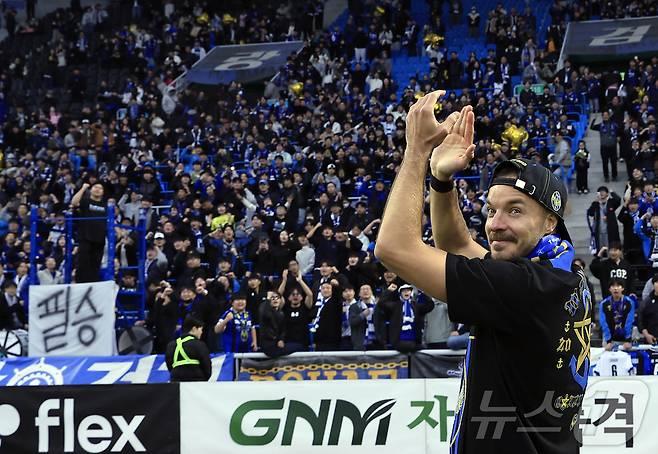 인천 유나이티드 무고사 2025.11.23 ⓒ 뉴스1 박정호 기자