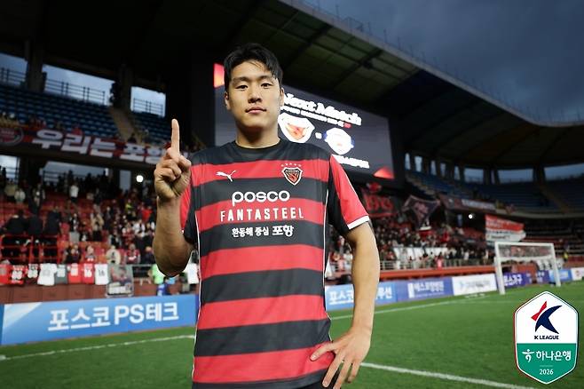 포항 이호재(한국프로축구연맹 제공)