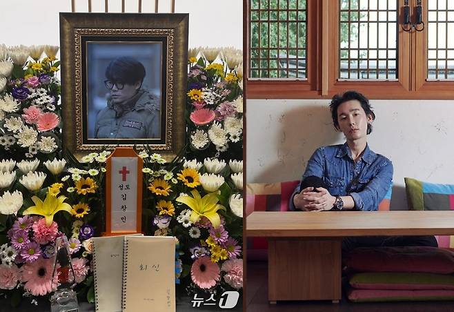 김창민 영화감독(SNS 갈무리)/뉴스1, 허지웅 인스타그램