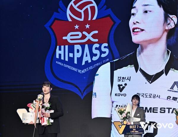 한국도로공사 문정원. /사진=KOVO