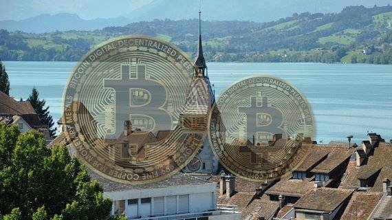 스위스 추크.사진=파이낸셜뉴스 사진DB