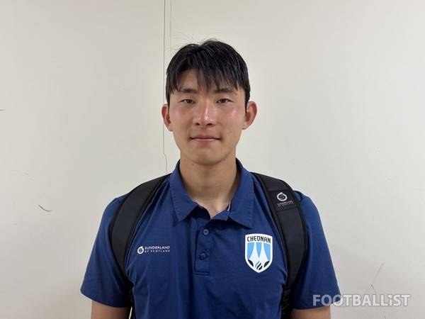이준호(천안시티FC). 김진혁 기자