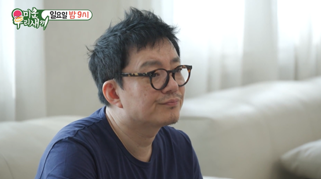 배우 이범수가 이혼 후 심경을 전했다. SBS 예능 '미운 우리 새끼' 방송 캡처