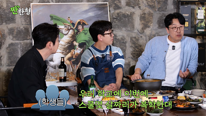 iMBC 연예뉴스 사진