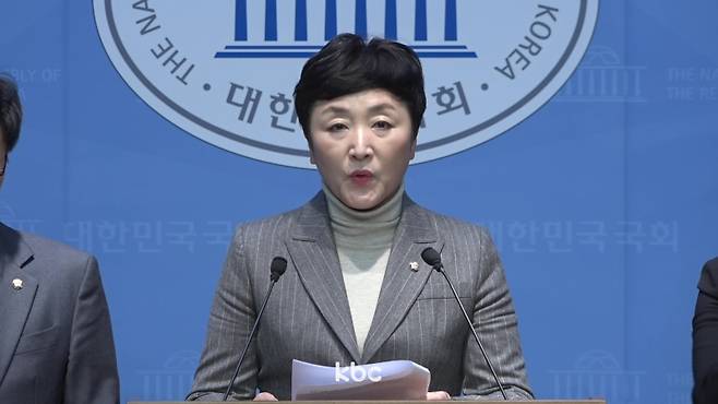▲ 더불어민주당 전진숙 의원(광주 북구을)
