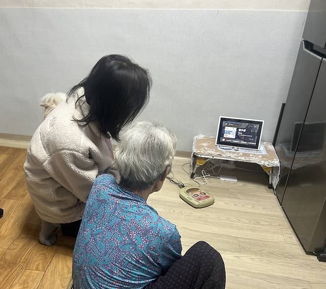 용산구 제공.