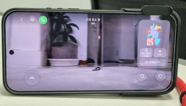 로보락 스마트폰 앱으로 청소 상황을 지켜볼 수 있다. 정옥재 기자