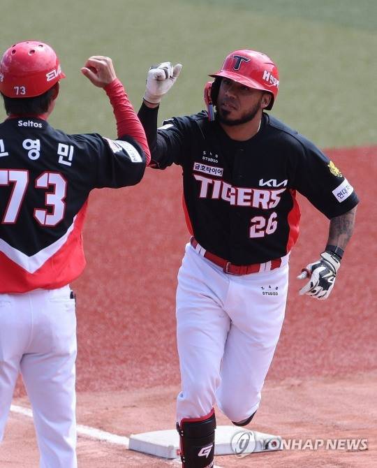 헤럴드 카스트로