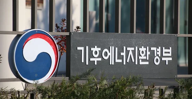 [뉴시스]
