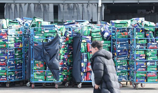 서울의 한 쿠팡 센터 모습 [연합]