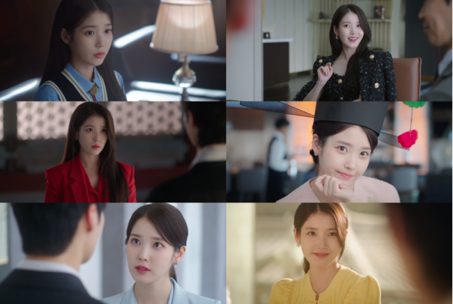 사진 제공=MBC 금토드라마 ‘21세기 대군부인’