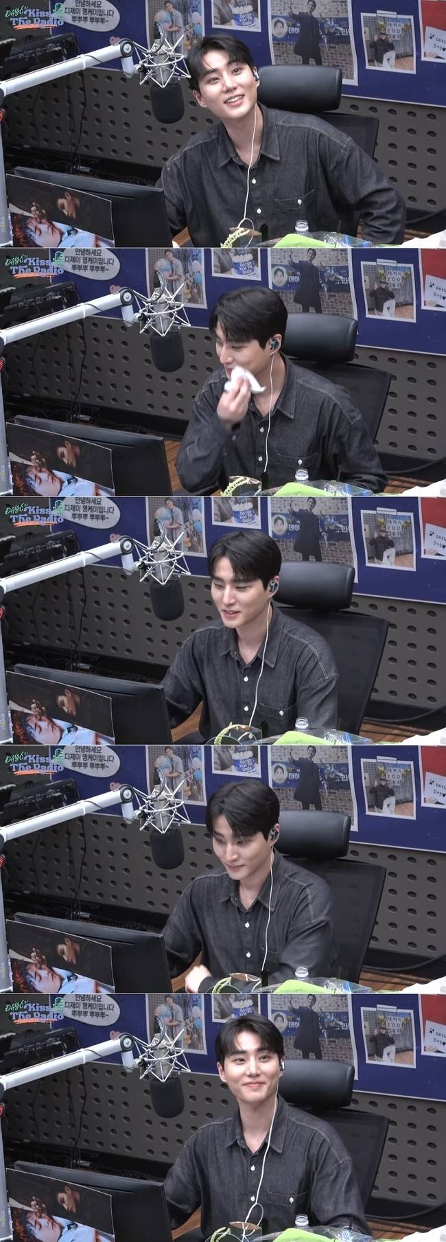 사진=KBS 쿨FM ‘데이식스의 키스 더 라디오’ 보이는 라디오