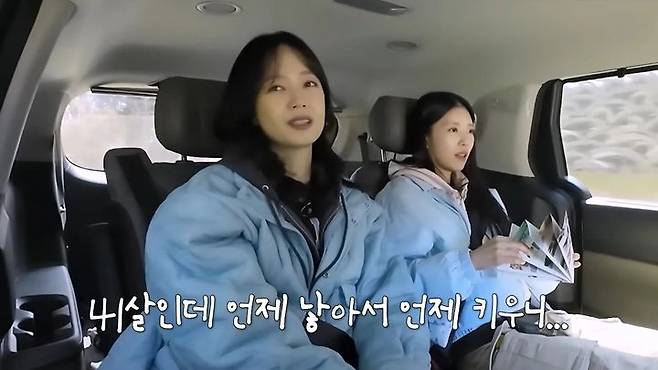 [서울=뉴시스] 전소민. (사진 = 유튜브 캡처) 2026.04.12. photo@newsis.com *재판매 및 DB 금지