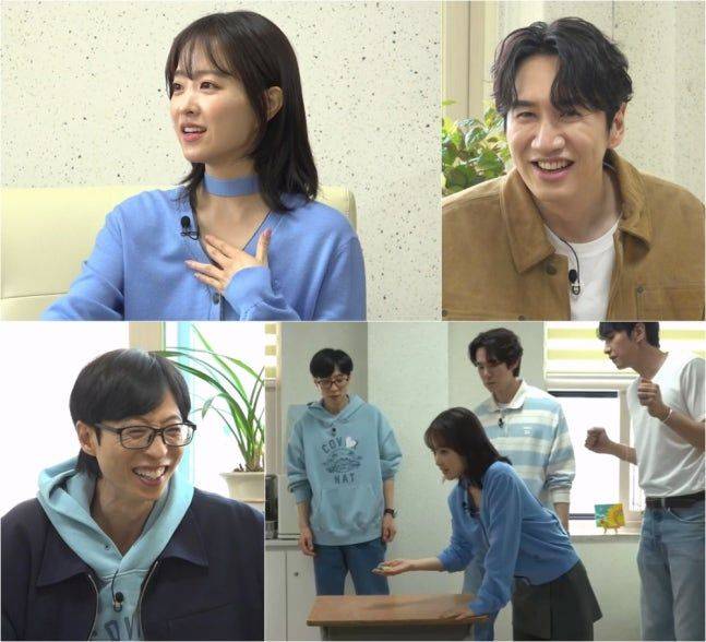 [서울=뉴시스] 박보영은 14일 오후 9시 방송되는 SBS TV 예능 프로그램 '틈만 나면,'에 배우 이광수와 함께 게스트로 출연한다. (사진=SBS) 2026.04.13. photo@newsis.com *재판매 및 DB 금지