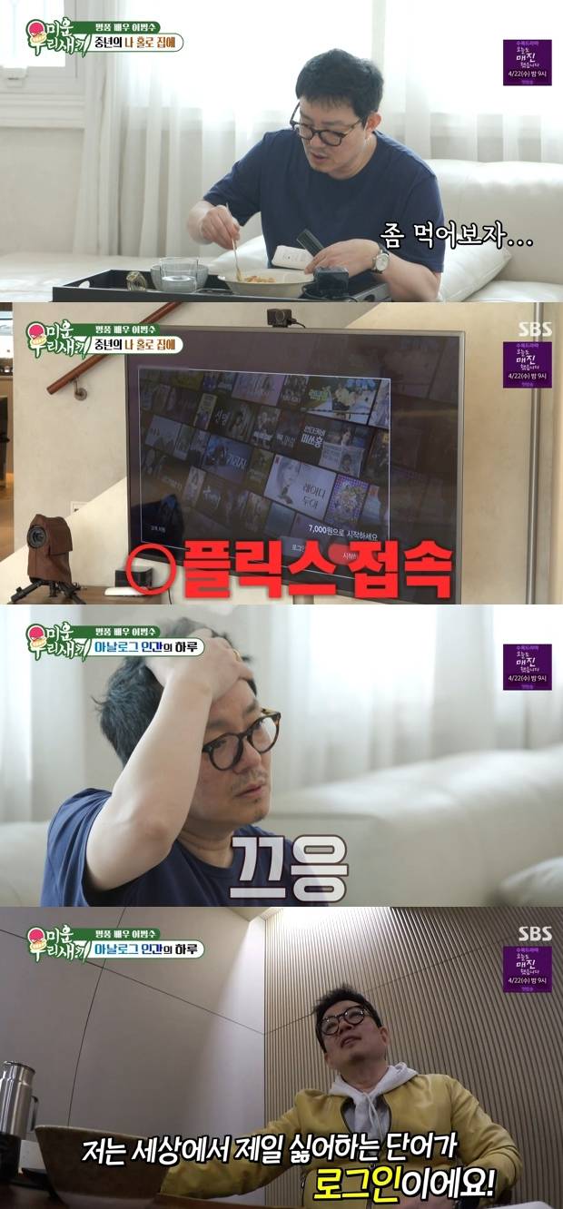 티브이데일리 포토