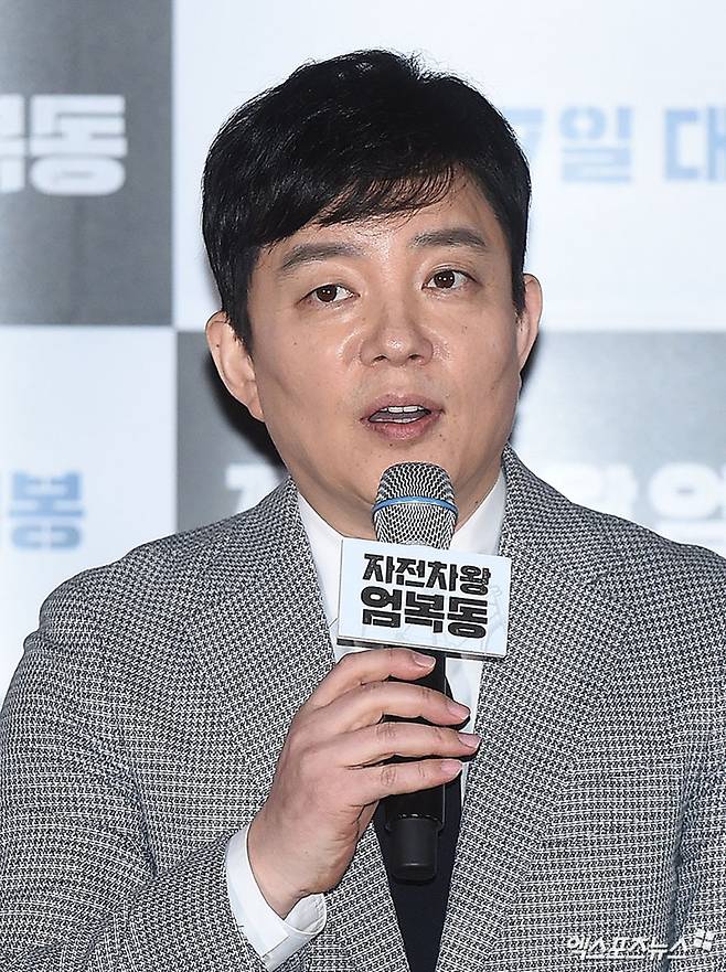 엑스포츠뉴스DB 이범수