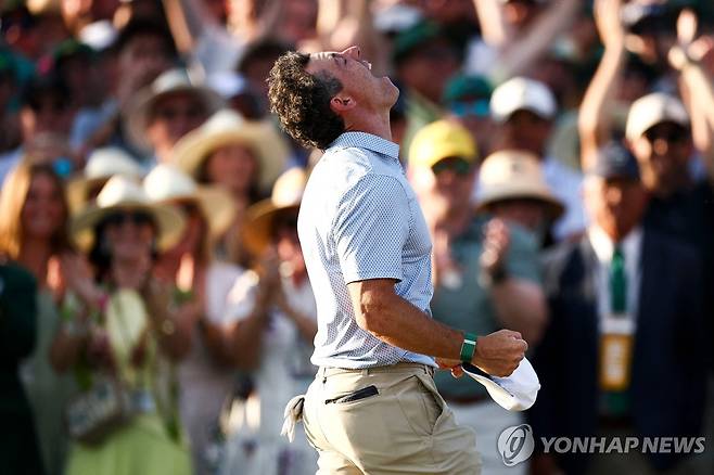 기뻐하는 매킬로이 [AFP=연합뉴스]