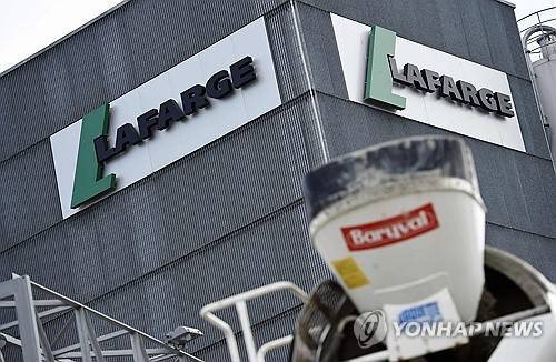 라파즈  [AFP 연합뉴스 자료사진. 재판매 및 DB 금지]