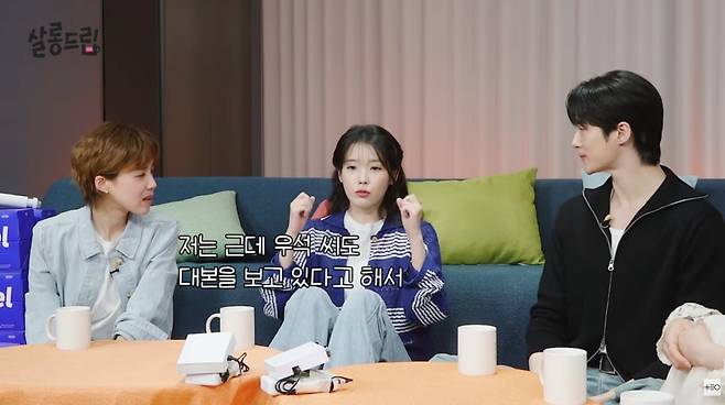 사진=유튜브 '살롱드립'