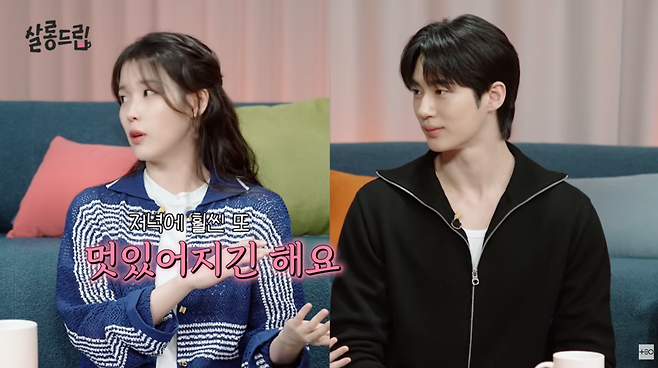 사진=유튜브 '살롱드립'