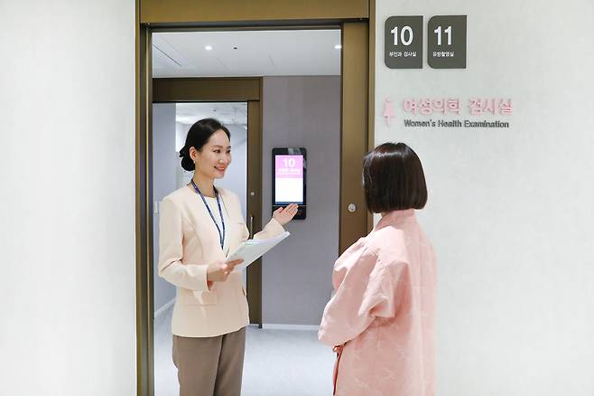 성빈센트병원 건강증진센터 여성의학 검사실. <성빈센트병원 제공>