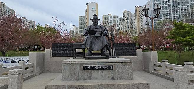 임진왜란 당시 의병을 일으켜 1등 공신에 봉해진 우배선 의병장의 동상.