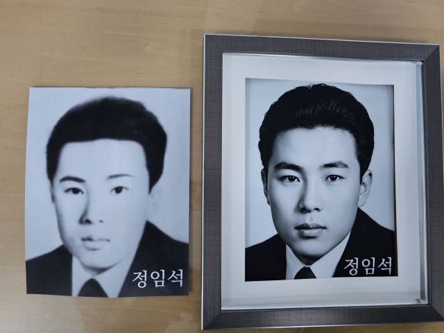 부산시설공단은 중앙공원 내 4·19혁명 영령봉안소에 봉안된 희생자 영정사진 33위를 AI로 복원해 새롭게 설치했다고 14일 밝혔다. 부산시설공단 제공.