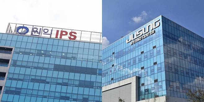 원익IPS 평택 본사, 주성엔지니어링 용인 R&D센터 전경 / 사진=각 사