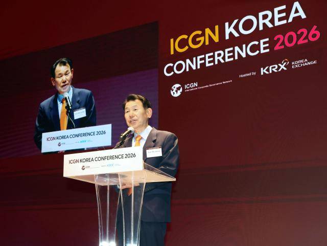 14일 서울 여의도 한국거래소에서 열린 'ICGN Korea Conference 2026'에 앞서 정은보 거래소&nbsp;이사장이 환영사를 하고 있다. [사진=한국거래소]