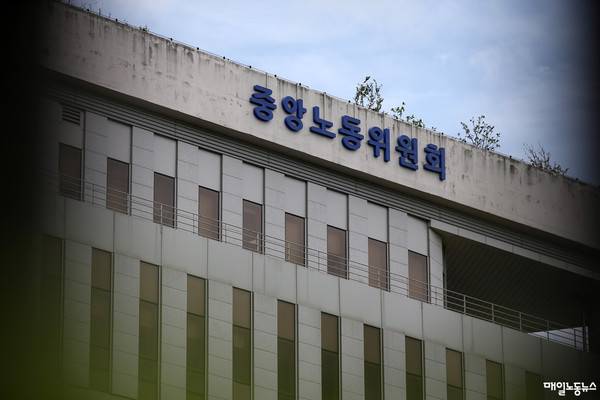 ▲ 자료사진 정기훈 기자