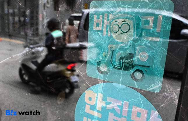 /그래픽=비즈워치