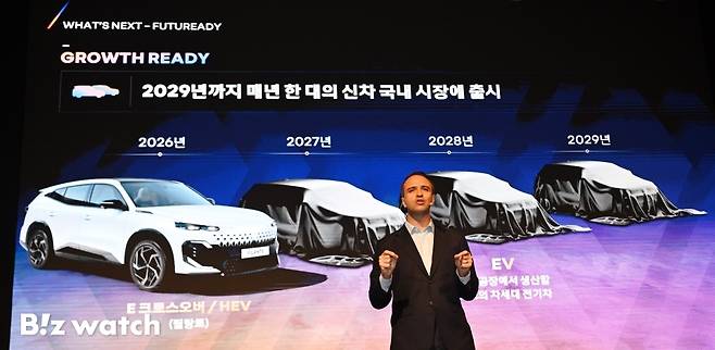 니콜라 파리 르노코리아 CEO가 14일 그랜드 하얏트 서울에서 열린 미디어 간담회에서 미래 전략을 발표하고 있다./사진=이명근 기자 qwe123@