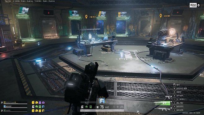 허브에서 전투를 준비하거나 성장을 선택할 수 있다.