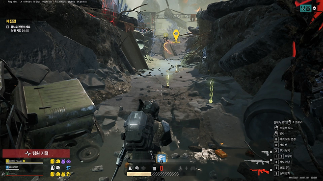 미션과 지역에 따라 지형도 제각각이다.