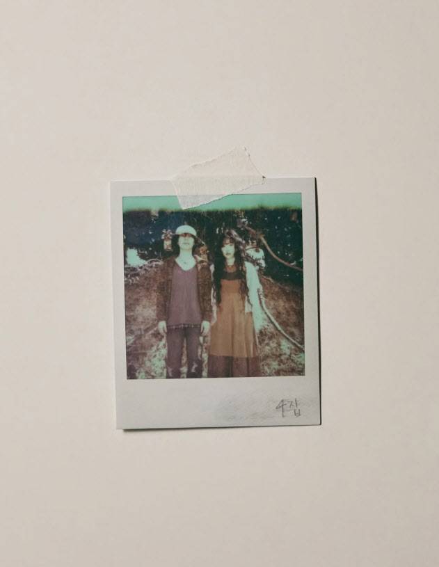 (사진=영감의 샘터)