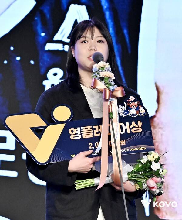 여자부 신인상(영플레이어상) 한국도로공사 이지윤. /사진=KOVO