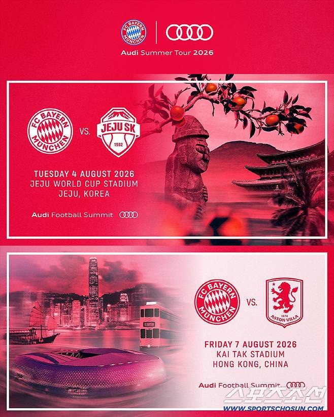 사진=바이에른 뮌헨 SNS 캡처