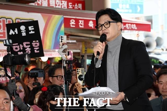 한동훈 전 국민의힘 대표의 부산 등판이 사실상 가시화되면서, 국민의힘 안팎의 셈법이 복잡하게 얽히고 있다. /박헌우 기자