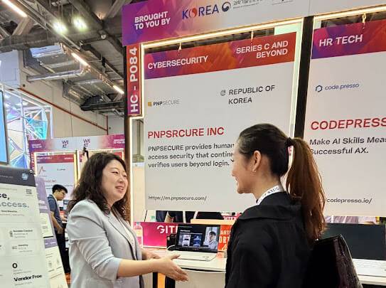 피앤피시큐어 9일부터 10일까지 싱가포르 마리나 베이 샌즈에서 열린 '2026 지텍스 아시아(GITEX Asia 2026)'에 참가했다.