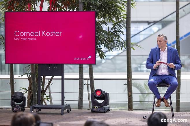 코닐 코스터 버진애틀랜틱 최고경영자. 버진애틀랜틱 제공