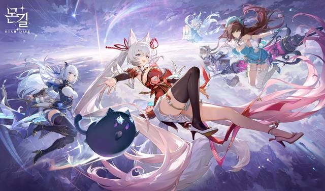 몬길 공식 이미지. 넷마블 제공