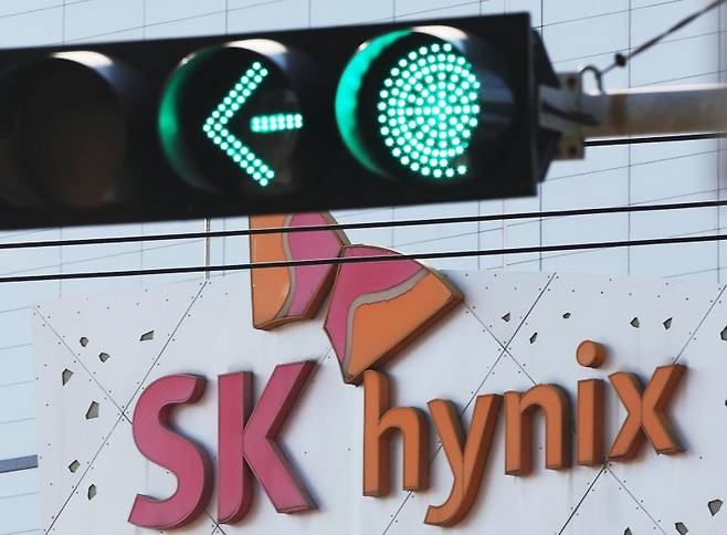 경기도 이천시 SK하이닉스 본사 모습. 연합뉴스